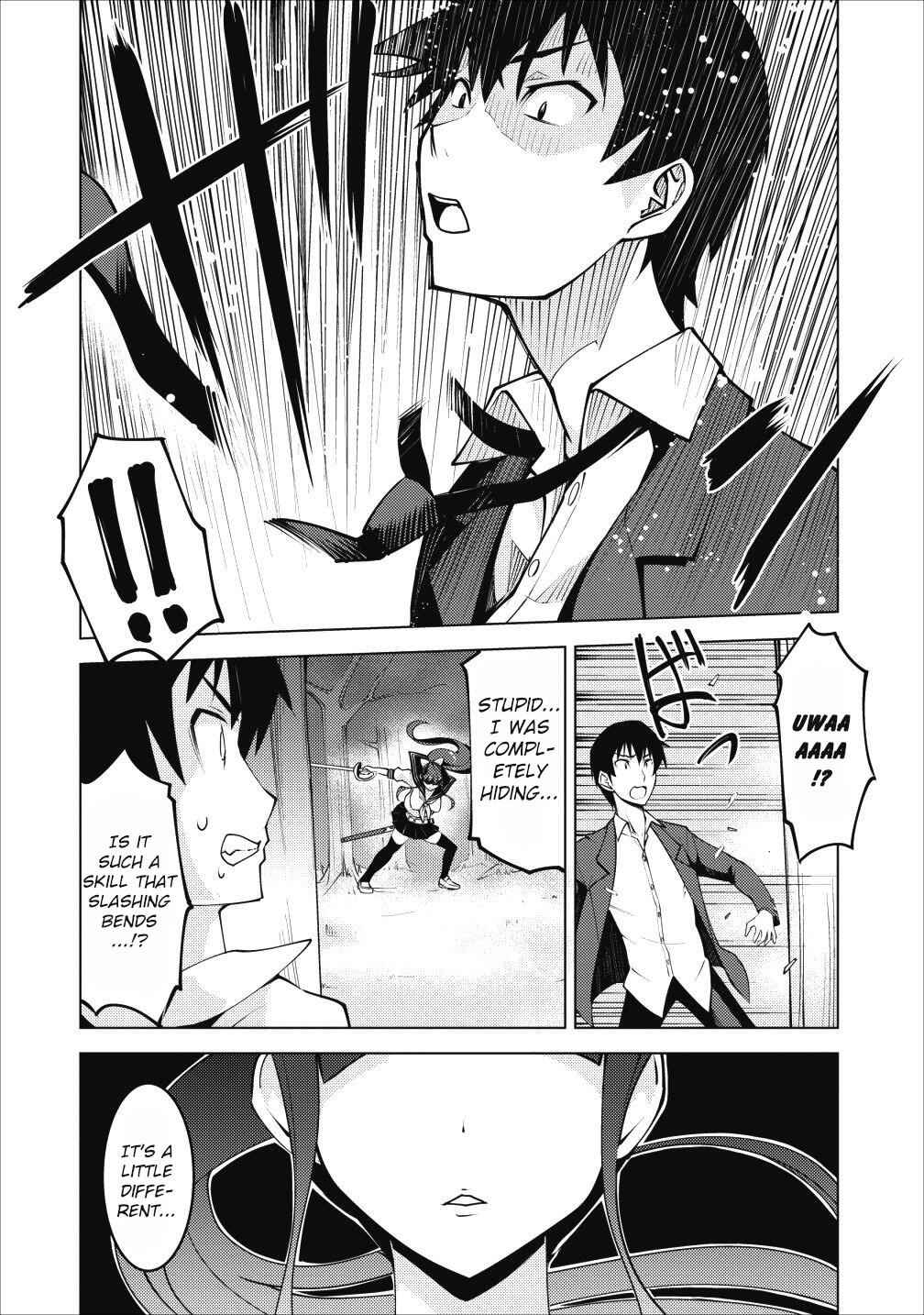 Class Teni De Ore Dake Haburaretara, Doukyuu Harem Tsukuru Koto Ni Shita Chapter 3 7